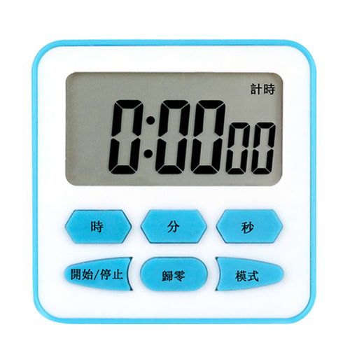 時(shí)鐘·學(xué)生時(shí)間管理器 專注學(xué)習(xí)與生活的智能伴侶