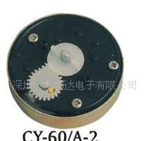 精準(zhǔn)掌控時(shí)間 探索定時(shí)器、計(jì)時(shí)器與倒計(jì)時(shí)器機(jī)芯的奧秘