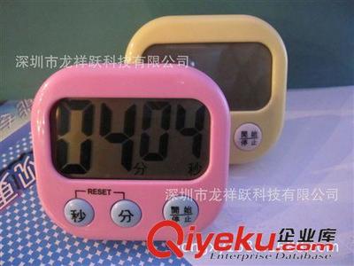 中文顯示計(jì)時(shí)器 工廠批發(fā)BK-731計(jì)時(shí)器/大屏幕計(jì)時(shí)器/老年人專用計(jì)時(shí)器/中文顯示-深圳市龍祥躍科技提供中文顯示計(jì)時(shí)器 工廠批發(fā)BK-731計(jì)時(shí)器/大屏幕計(jì)時(shí)器/老年人專用計(jì)時(shí)器/中文顯示的相關(guān)介紹、產(chǎn)品、服務(wù)、圖片、價(jià)格深圳市龍祥躍科技、計(jì)時(shí)器;計(jì)步器;3D計(jì)步器;數(shù)據(jù)線包;99分59秒計(jì)時(shí)器;24小時(shí)計(jì)時(shí)器;多功能計(jì)步器;電子計(jì)步器;多功能數(shù)據(jù)線包;車充;U盤